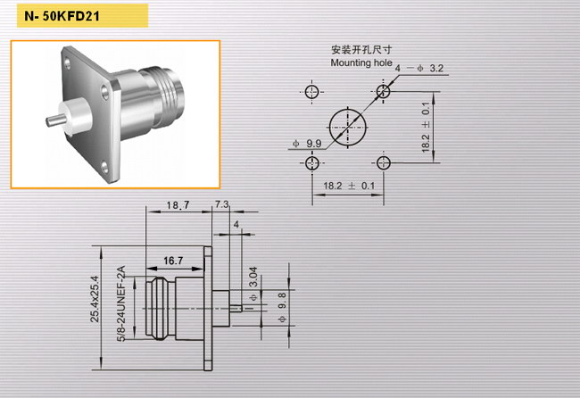 N-50KFD21